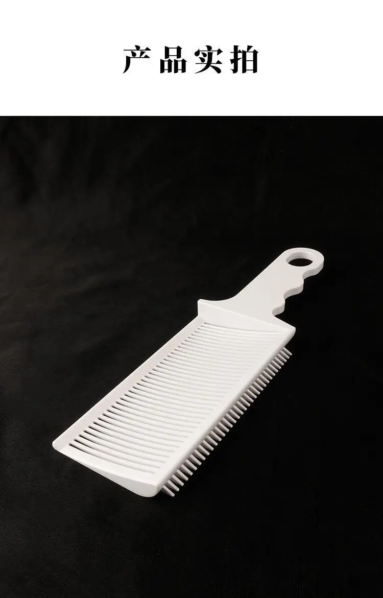 Triangle Hair Comb for Flawless Trimming and Styling — feature 8