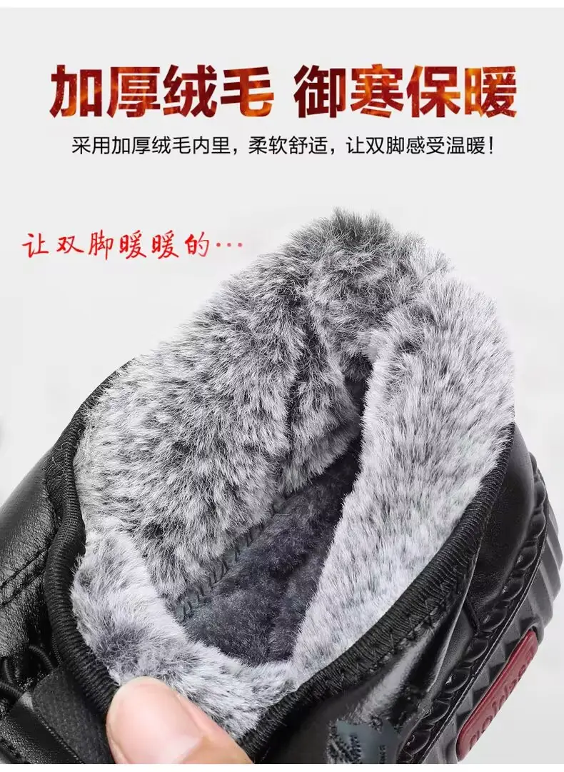 Winter New Non-slip Slip-on Casual Women's Shoes fleece-lined Snow Boots Thickened Women's Shoes Middle-aged and Elderly Moms Shoes — feature 10