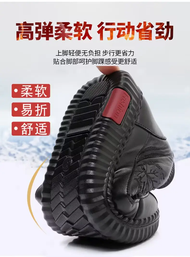 Winter New Non-slip Slip-on Casual Women's Shoes fleece-lined Snow Boots Thickened Women's Shoes Middle-aged and Elderly Moms Shoes — feature 11