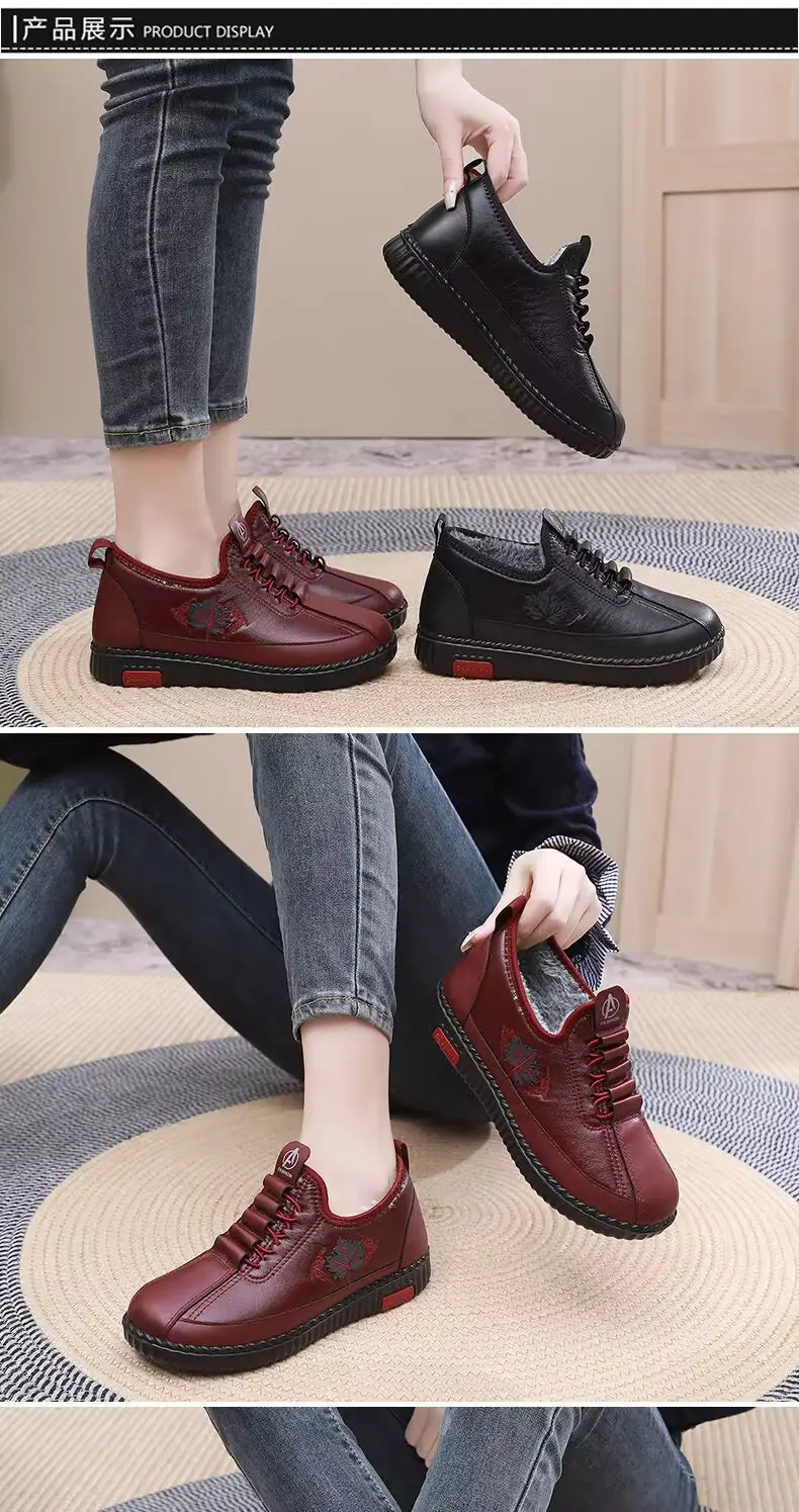Winter New Non-slip Slip-on Casual Women's Shoes fleece-lined Snow Boots Thickened Women's Shoes Middle-aged and Elderly Moms Shoes — feature 12
