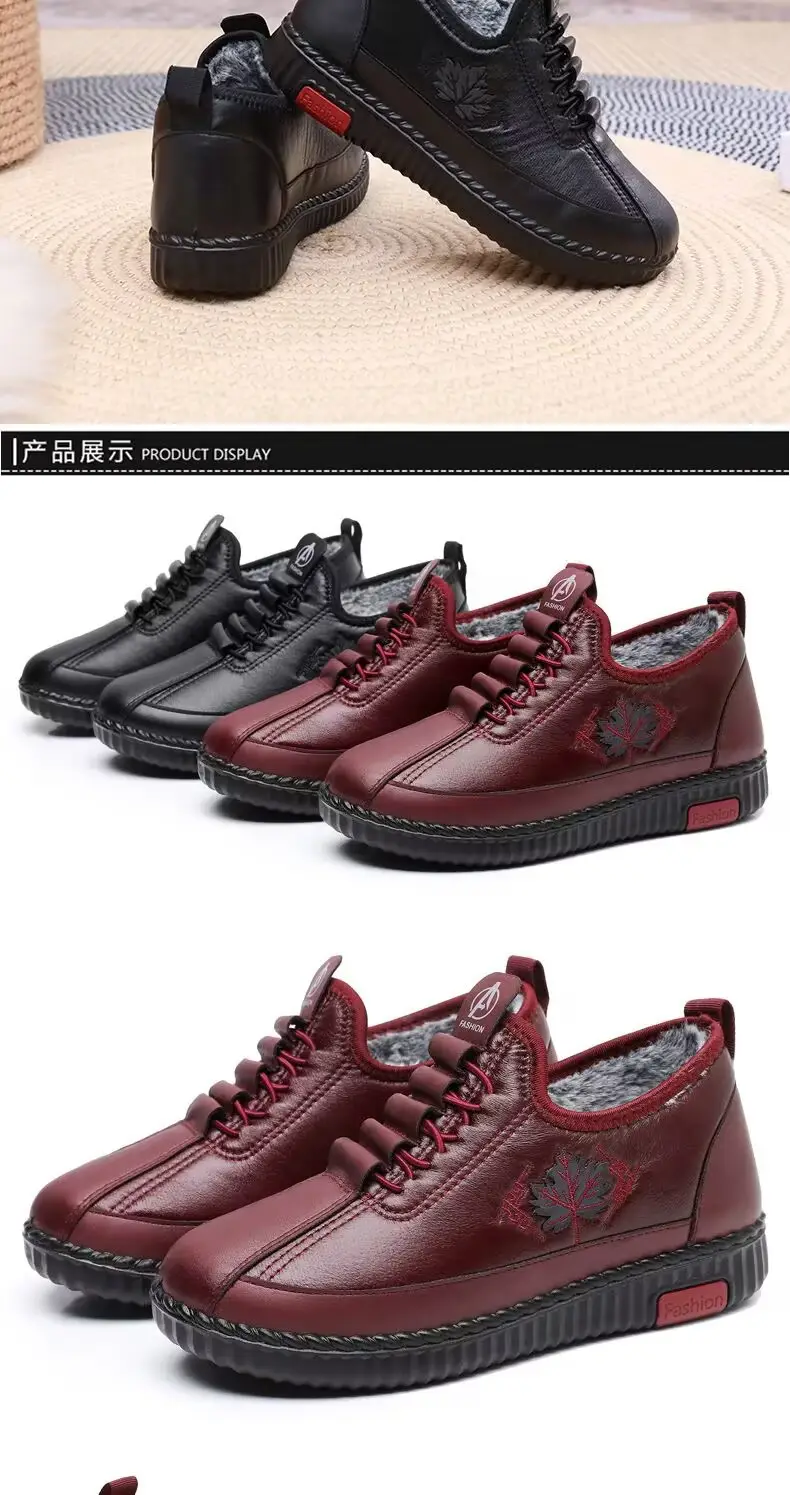 Winter New Non-slip Slip-on Casual Women's Shoes fleece-lined Snow Boots Thickened Women's Shoes Middle-aged and Elderly Moms Shoes — feature 17