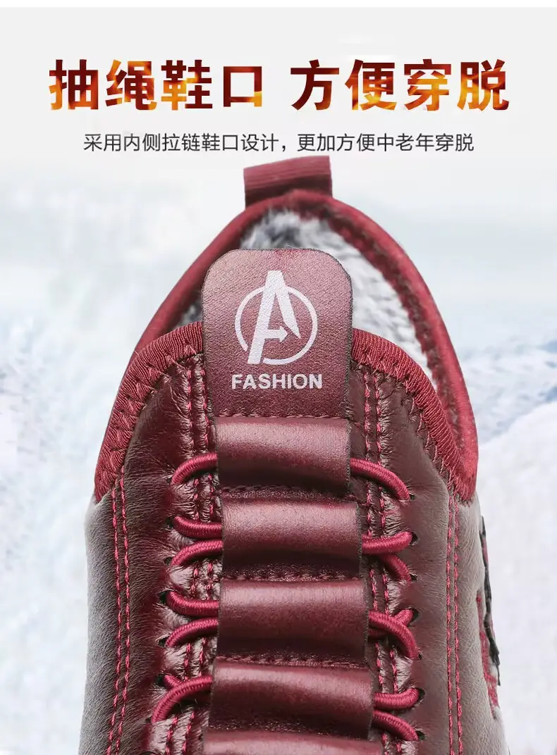 Winter New Non-slip Slip-on Casual Women's Shoes fleece-lined Snow Boots Thickened Women's Shoes Middle-aged and Elderly Moms Shoes — feature 9