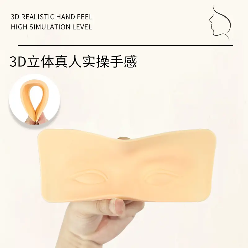 3D Silicone Eyebrow Practice Module for Beginners - Image 5