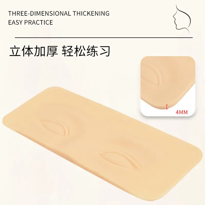 3D Silicone Eyebrow Practice Module for Beginners - Image 6