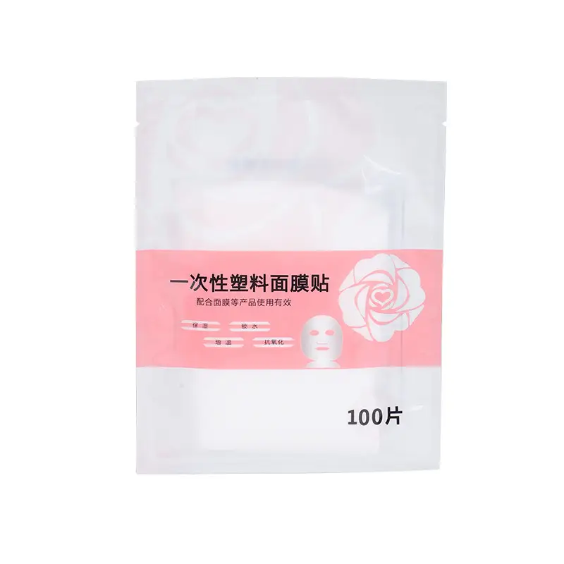 Disposable Mask Stickers for Beauty Salon & Internet Use - Image 6