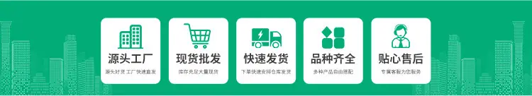 Disposable Mask Stickers for Beauty Salon & Internet Use — feature 1