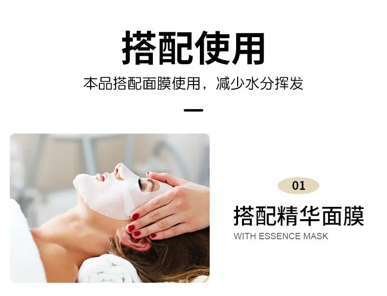 Disposable Mask Stickers for Beauty Salon & Internet Use — feature 15