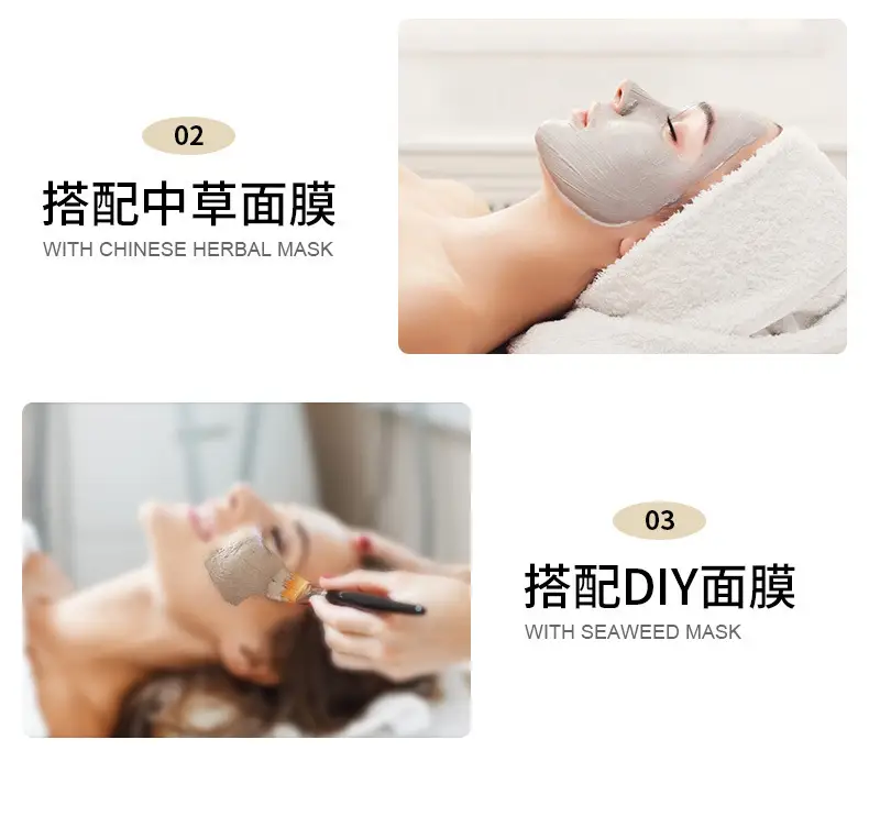 Disposable Mask Stickers for Beauty Salon & Internet Use — feature 16