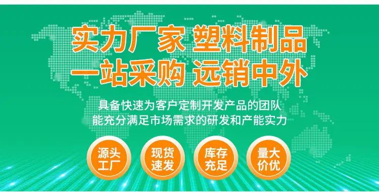 Disposable Mask Stickers for Beauty Salon & Internet Use — feature 2