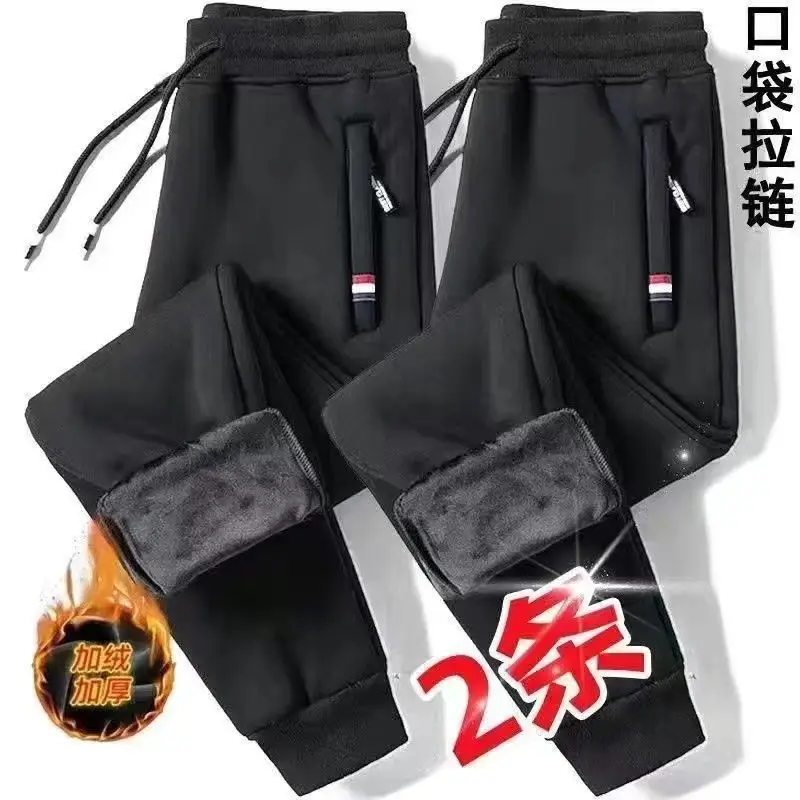 Men Fleece Lined Zipper Pants Black Gray 2 Pcs - Image 107