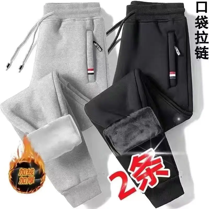 Men Fleece Lined Zipper Pants Black Gray 2 Pcs - Image 108