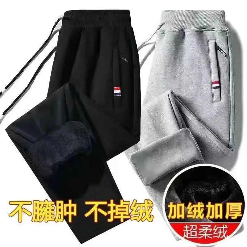 Men Fleece Lined Zipper Pants Black Gray 2 Pcs — feature 12