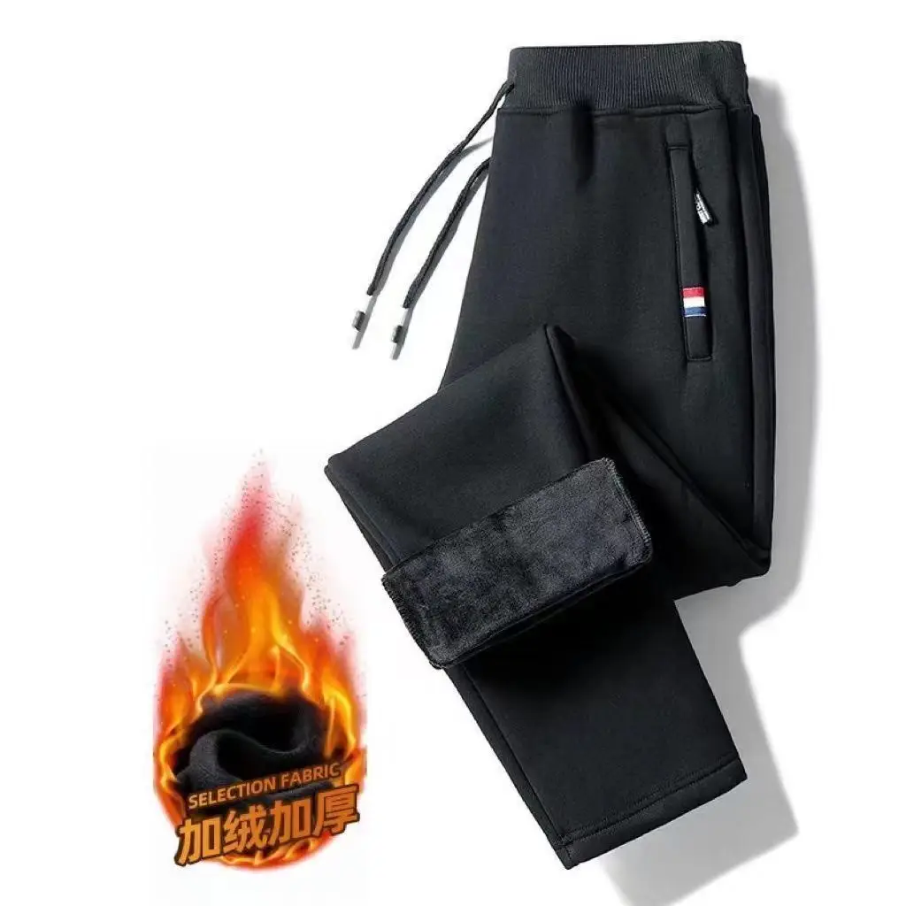 Men Fleece Lined Zipper Pants Black Gray 2 Pcs — feature 16