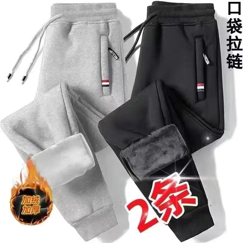 Men Fleece Lined Zipper Pants Black Gray 2 Pcs — feature 7