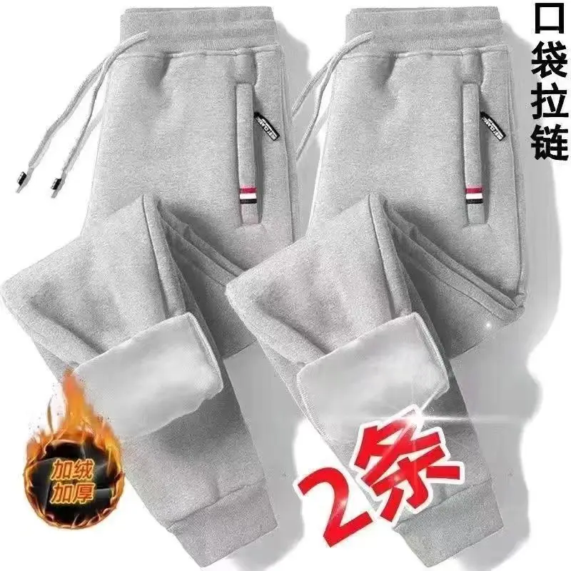[Three-color standard fleece-lined] ankle-tied light gray + ankle-tied light gray
