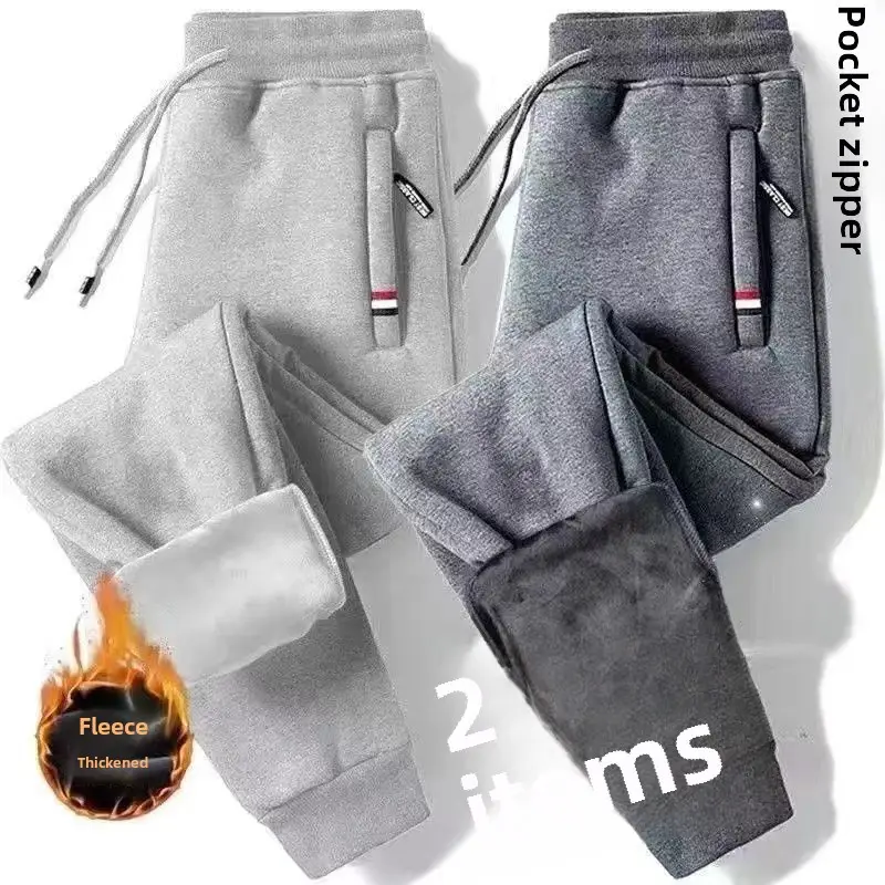 Men Fleece Lined Zipper Pants Black Gray 2 Pcs - Image 21
