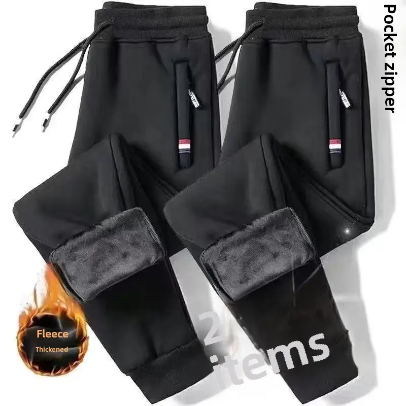 Men Fleece Lined Zipper Pants Black Gray 2 Pcs - Image 24