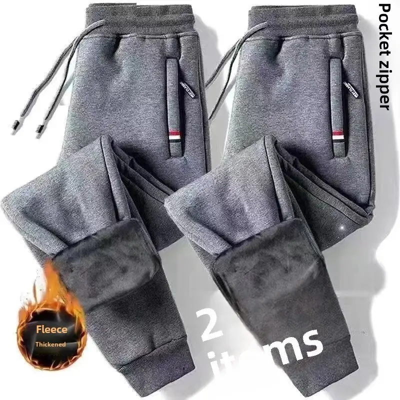 Men Fleece Lined Zipper Pants Black Gray 2 Pcs - Image 32