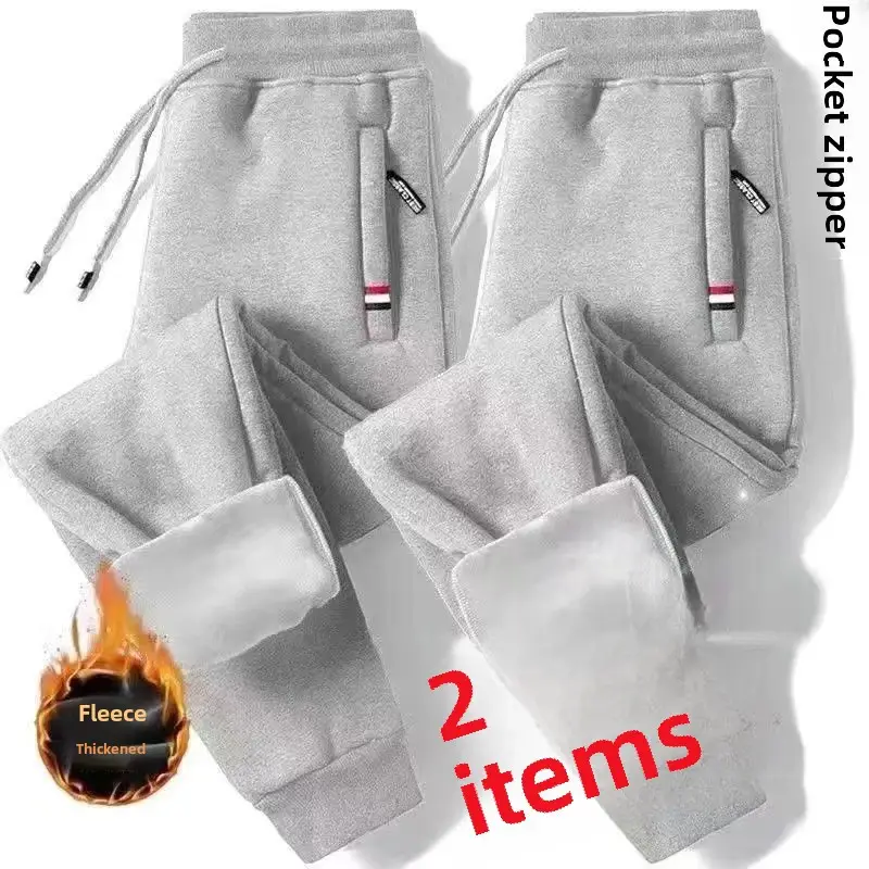 Men Fleece Lined Zipper Pants Black Gray 2 Pcs - Image 38