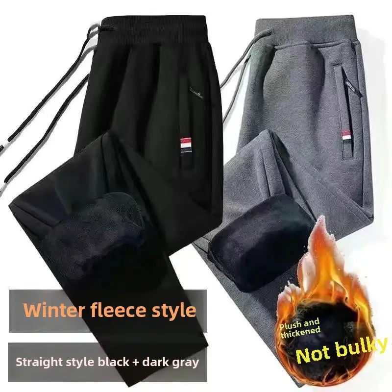 Men Fleece Lined Zipper Pants Black Gray 2 Pcs - Image 44
