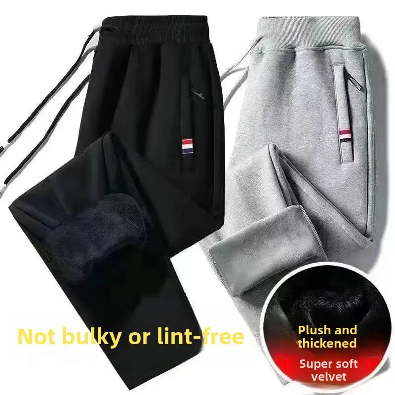Men Fleece Lined Zipper Pants Black Gray 2 Pcs - Image 55