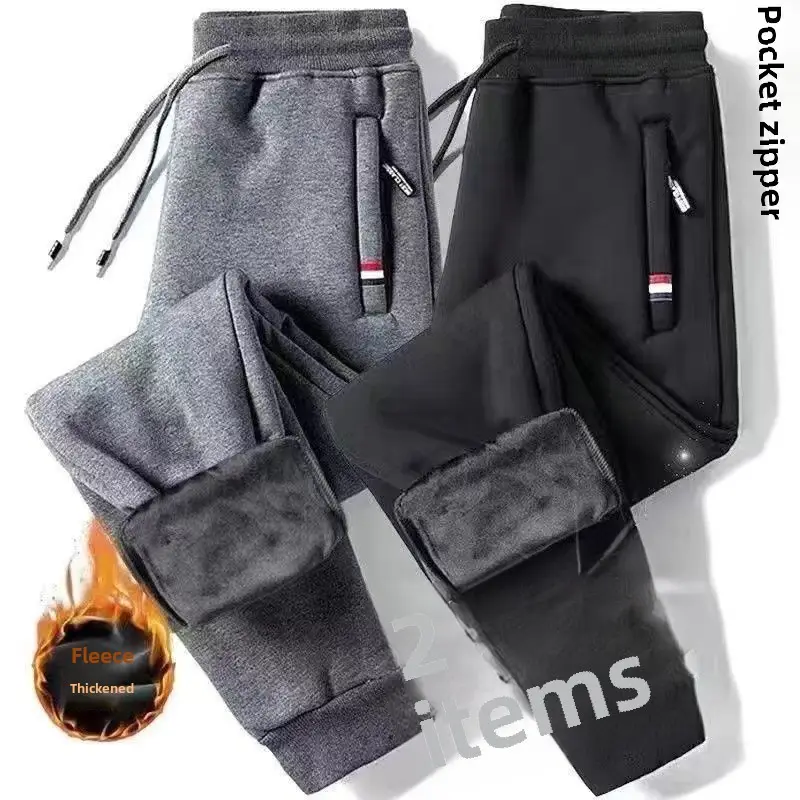 Men Fleece Lined Zipper Pants Black Gray 2 Pcs - Image 6