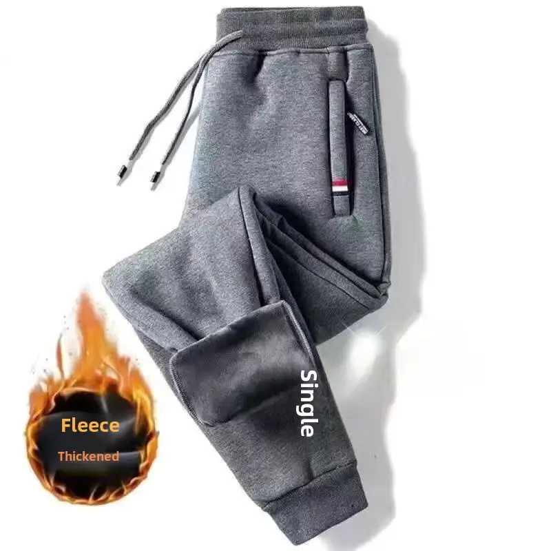 Men Fleece Lined Zipper Pants Black Gray 2 Pcs - Image 71