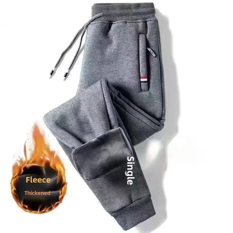 Men Fleece Lined Zipper Pants Black Gray 2 Pcs - Image 77