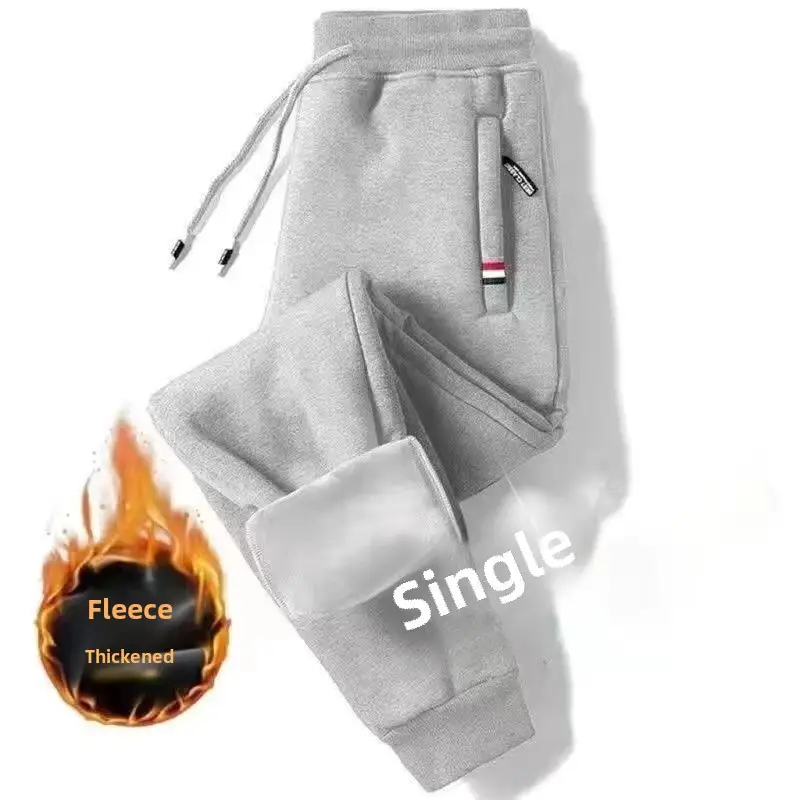 Men Fleece Lined Zipper Pants Black Gray 2 Pcs - Image 83