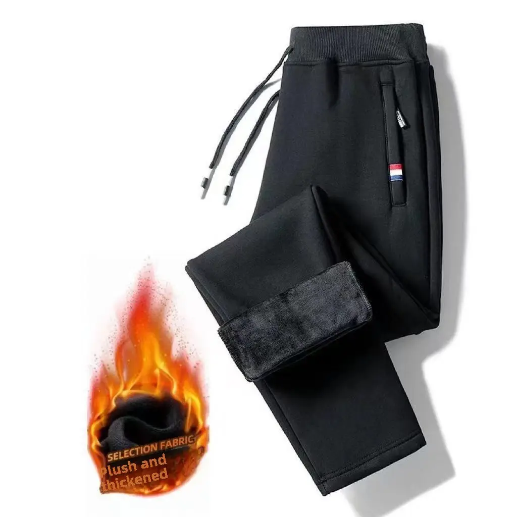 Men Fleece Lined Zipper Pants Black Gray 2 Pcs - Image 86