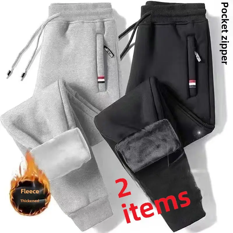 Men Fleece Lined Zipper Pants Black Gray 2 Pcs - Image 9