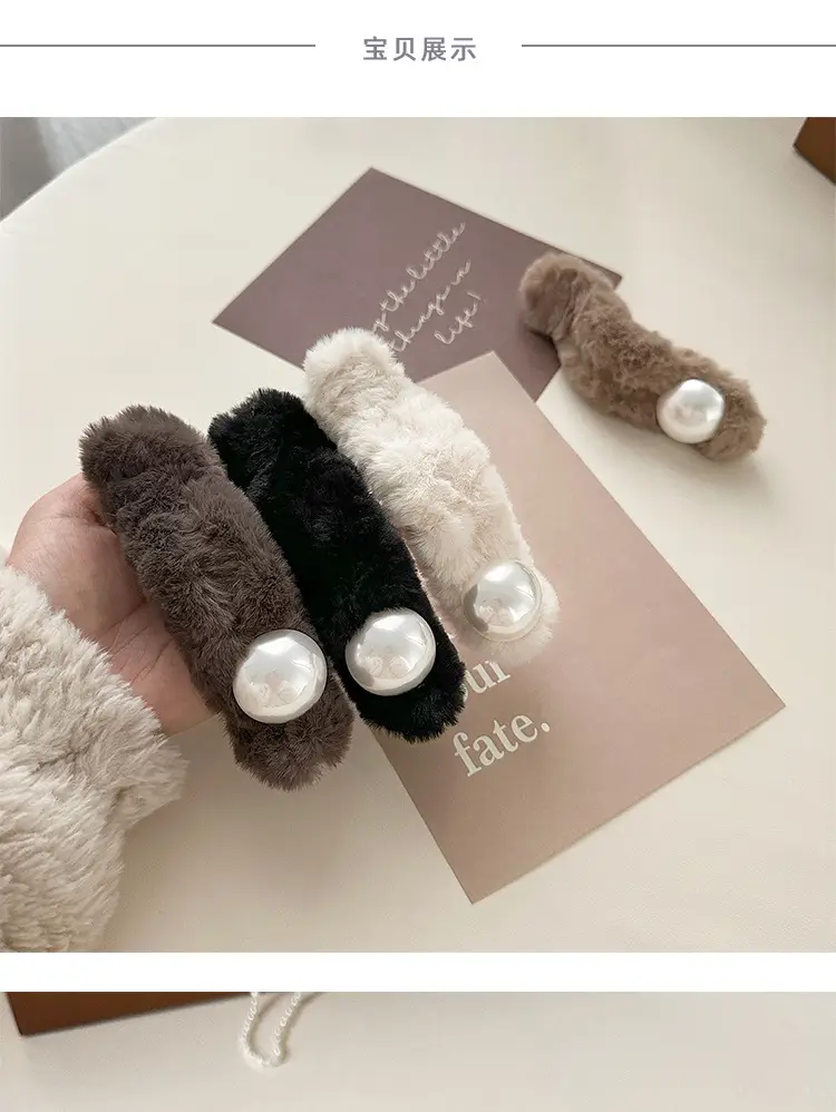 Furry Pearl Hairpin for Women Autumn Winter — feature 3
