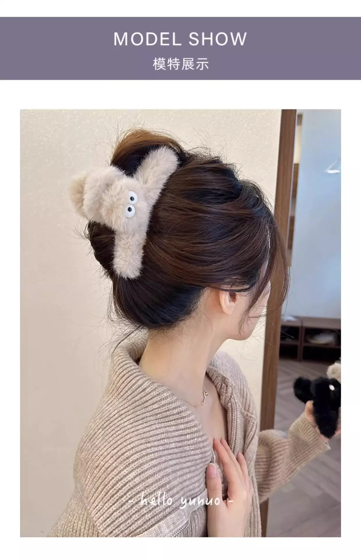 Cute Plush Shark Clip for Girls Hairpin 2023 — feature 1
