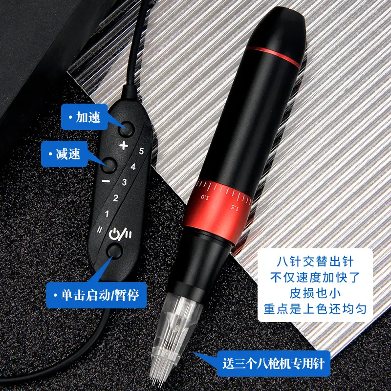 Tattoo Eyebrow & Lip Eyeliner 3-Pore Needle Machine - Image 8