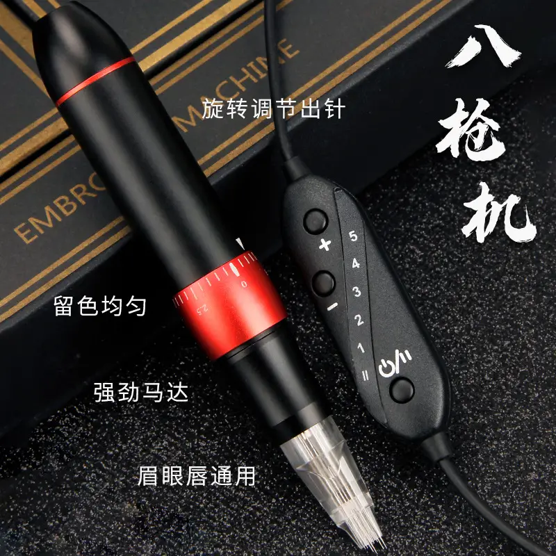 Tattoo Eyebrow & Lip Eyeliner 3-Pore Needle Machine - Image 10