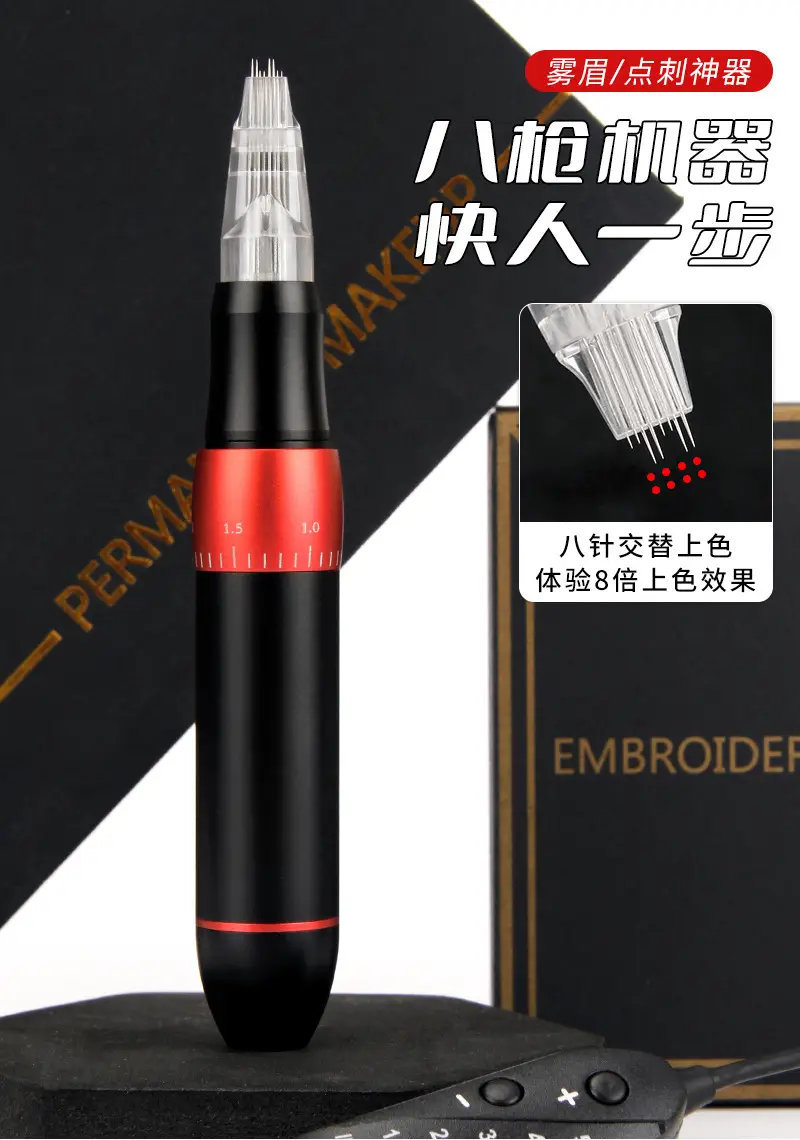 Tattoo Eyebrow & Lip Eyeliner 3-Pore Needle Machine — feature 1