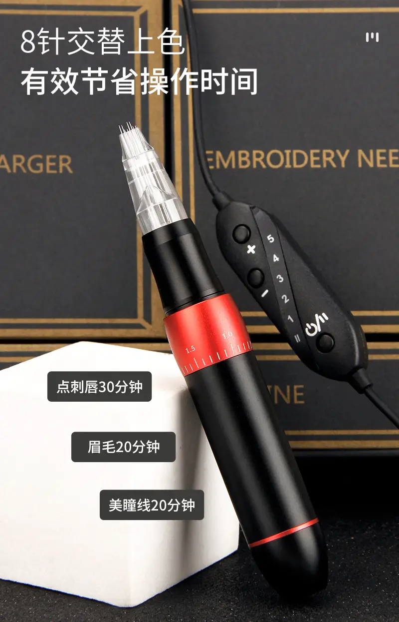 Tattoo Eyebrow & Lip Eyeliner 3-Pore Needle Machine — feature 4