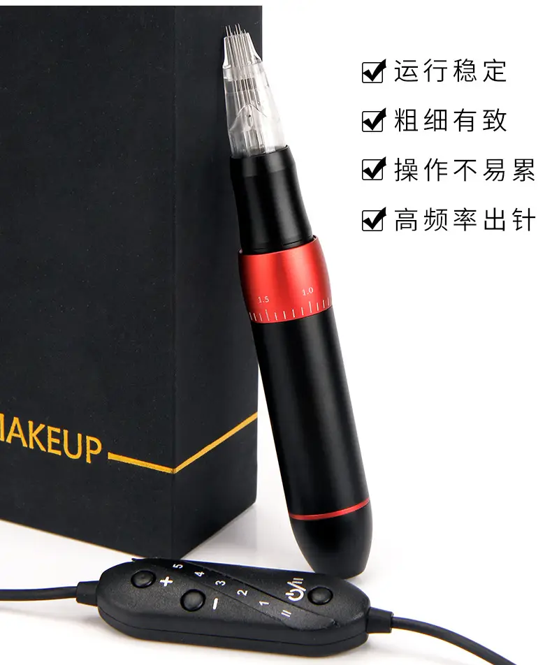 Tattoo Eyebrow & Lip Eyeliner 3-Pore Needle Machine — feature 9