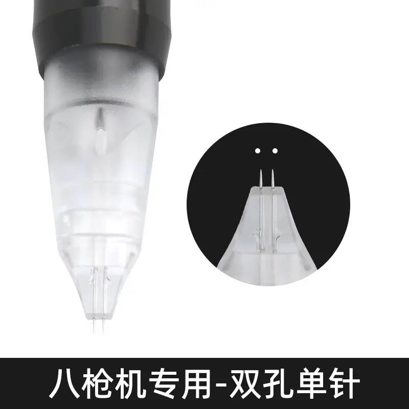 Tattoo Eyebrow & Lip Eyeliner 3-Pore Needle Machine - Image 2