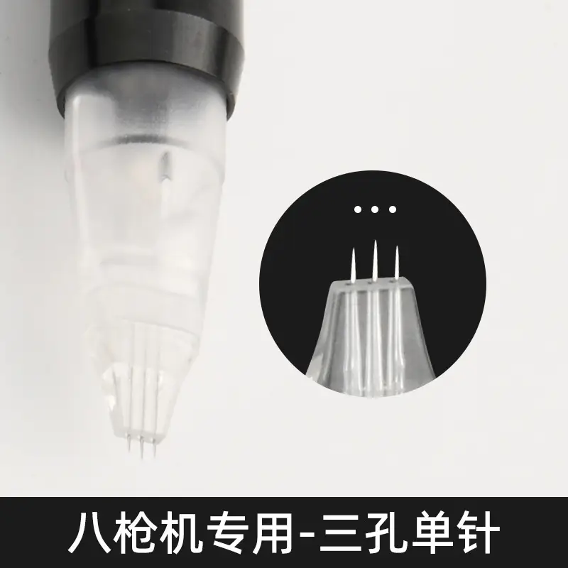 Tattoo Eyebrow & Lip Eyeliner 3-Pore Needle Machine - Image 3