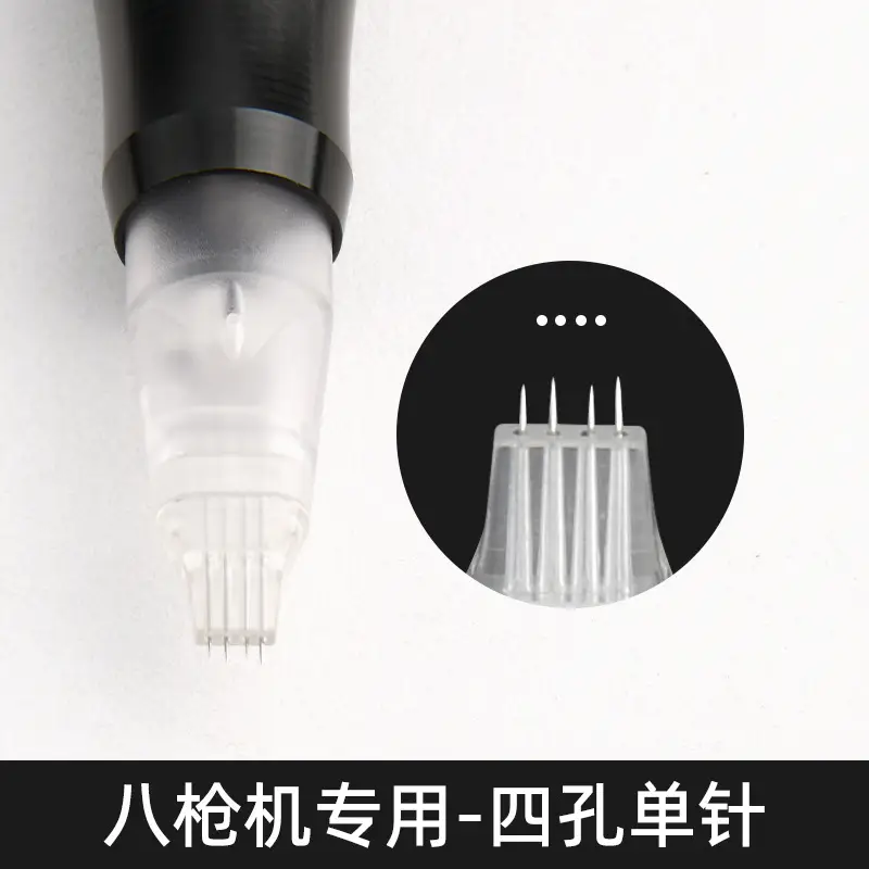 Tattoo Eyebrow & Lip Eyeliner 3-Pore Needle Machine - Image 4