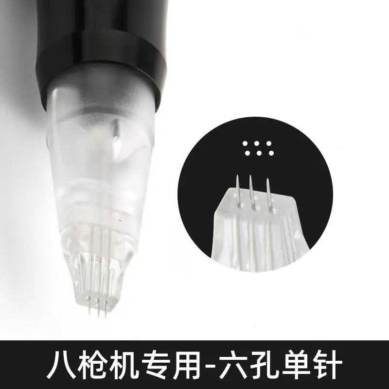 Tattoo Eyebrow & Lip Eyeliner 3-Pore Needle Machine - Image 5