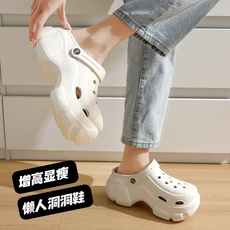 Thick-Soled Croc Shoes Women's Summer Outerwear Thick-Soled Beach Non-Slip Baotou Shit-Feeling Shoe Buckle Sandals and Slippers for Home Summer Wholesale