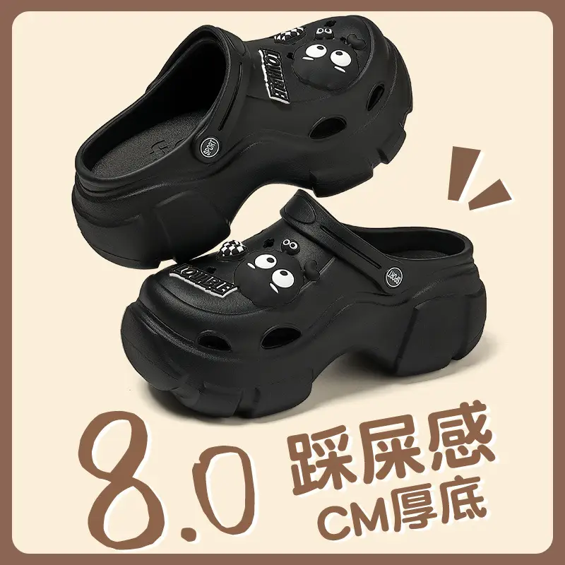 Thick-Soled Croc Shoes Women's Summer Outerwear Thick-Soled Beach Non-Slip Baotou Shit-Feeling Shoe Buckle Sandals and Slippers for Home Summer Wholesale
