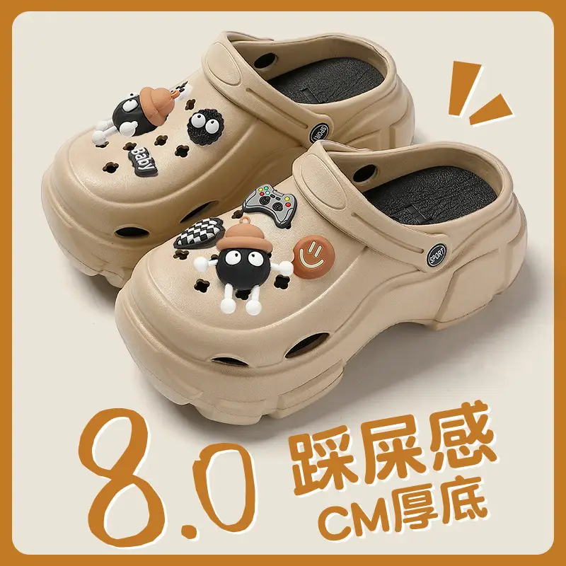 Thick-Soled Croc Shoes Women's Summer Outerwear Thick-Soled Beach Non-Slip Baotou Shit-Feeling Shoe Buckle Sandals and Slippers for Home Summer Wholesale