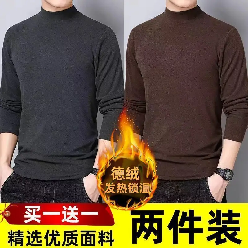 Men Half Turtleneck Velvet Warm T-Shirt Black - Image 15