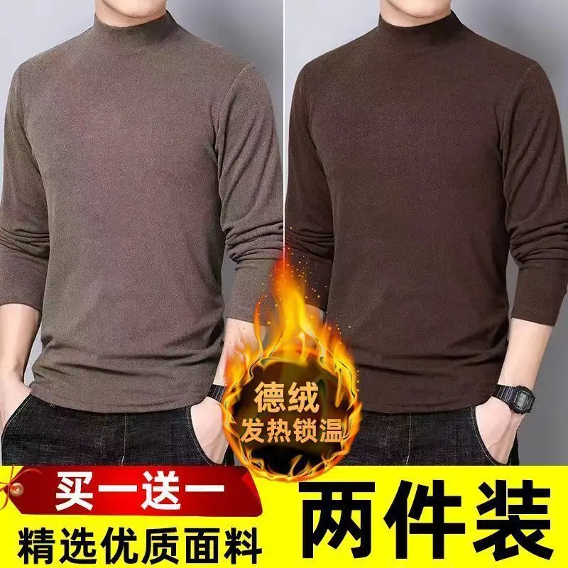 Men Half Turtleneck Velvet Warm T-Shirt Black - Image 16
