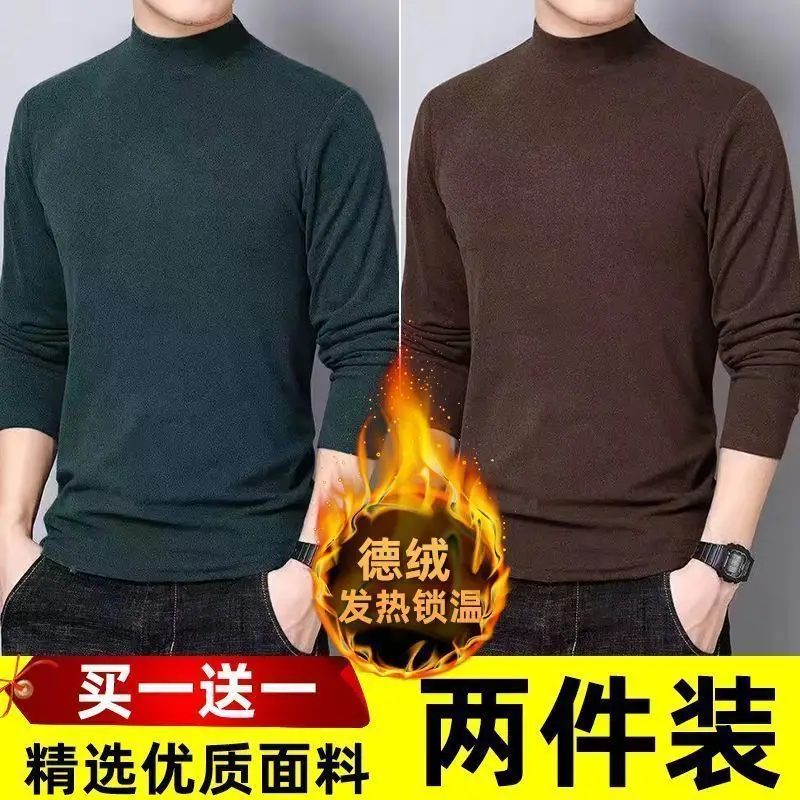 Men Half Turtleneck Velvet Warm T-Shirt Black - Image 17