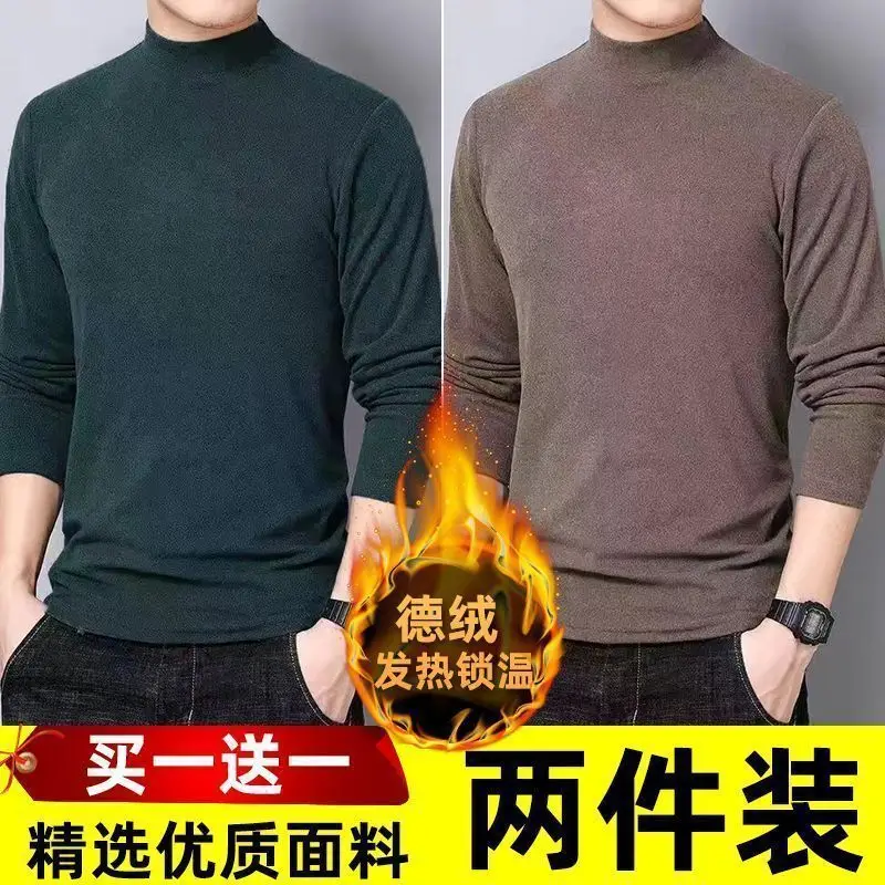 Men Half Turtleneck Velvet Warm T-Shirt Black - Image 8