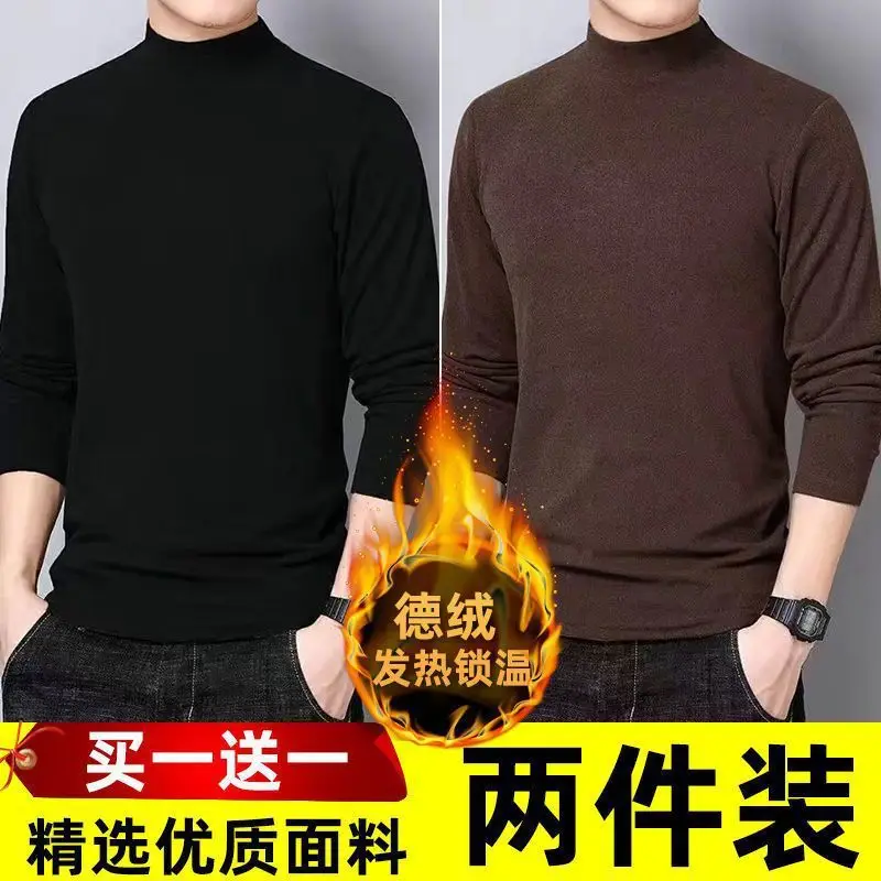Men Half Turtleneck Velvet Warm T-Shirt Black — feature 12